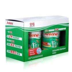 Anlene安怡中老年高鈣低脂奶粉800g*2罐 孝敬長輩 進口成人奶粉