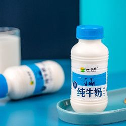 XIAOXINIU 小西牛 青海纯牛奶高原牧场纯牛奶整箱243ml*48瓶