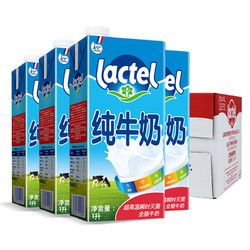 lactel 蘭特 全脂早餐純牛奶 1L*12盒整箱