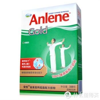Anlene 安怡 金裝高鈣低脂配方奶粉 （350g*4盒）*2