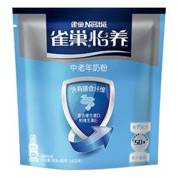 Nestlé 雀巢 怡養(yǎng) 中老年奶粉 400g