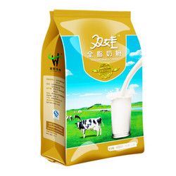 SHUANGWA 双娃 全脂 成人奶粉 全家 共享营养健康袋 装400g(16小袋)