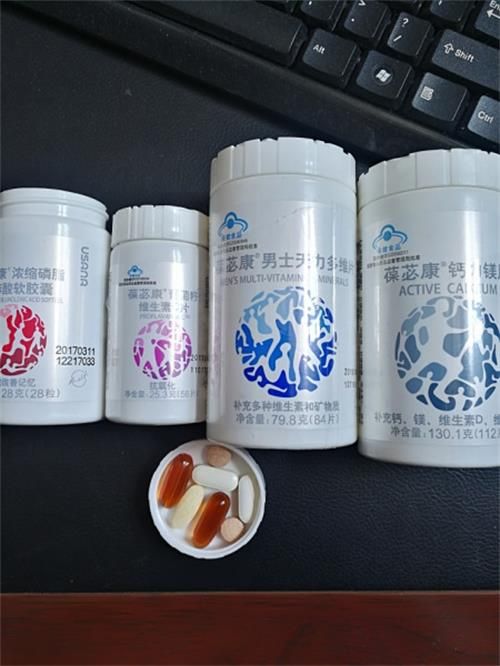 葆嬰