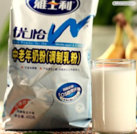 中老年奶粉与普通奶粉的区别 中老年奶粉营养分析