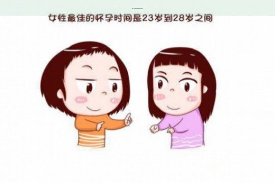 〖女士喝嬰兒奶粉的健康影響與營養(yǎng)價(jià)值探討〗