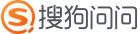 搜狗問問