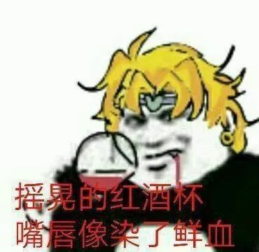 95481647914450532