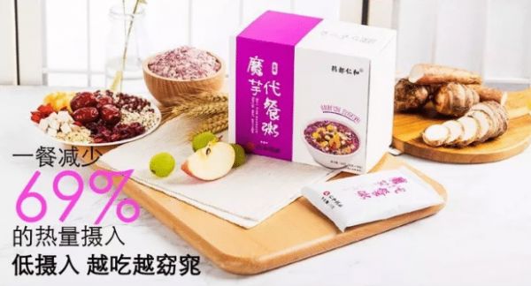 药都仁和魔芋代餐粥