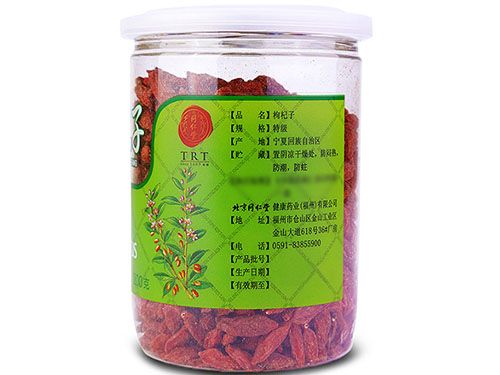 購(gòu)買請(qǐng)點(diǎn)擊