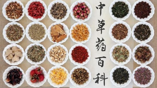 原來枸杞泡水不能隨便喝，需避開四個(gè)禁忌，若是喝錯(cuò)反傷身