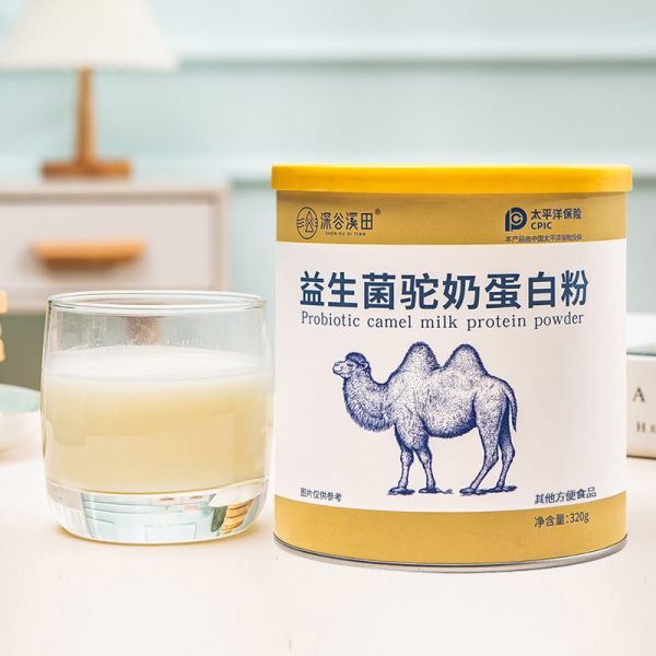 320g【深谷溪田】益生菌駝奶粉