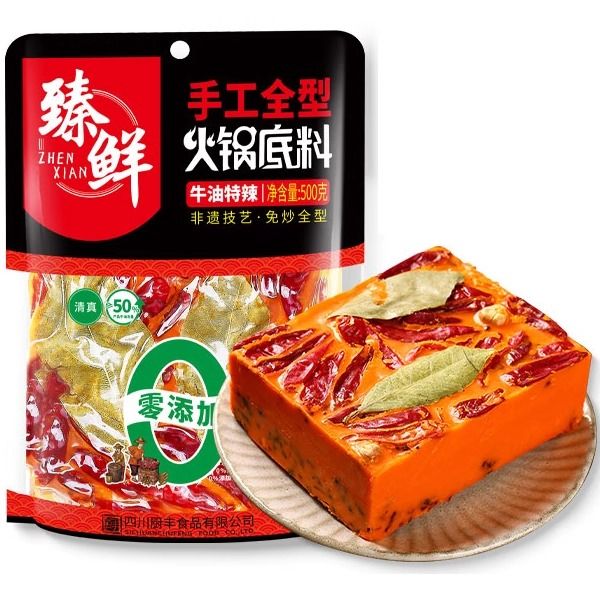 臻鮮重慶麻辣牛油火鍋底料500g