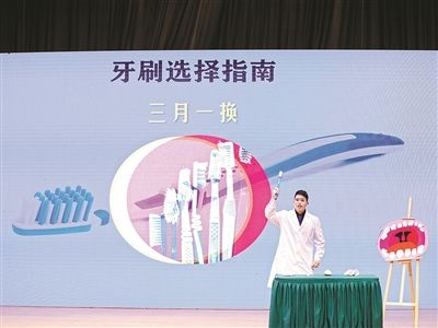 杭州市居民健康素養(yǎng)水平達(dá)到41.99%