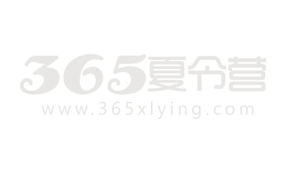 杭州减肥夏令营多少钱