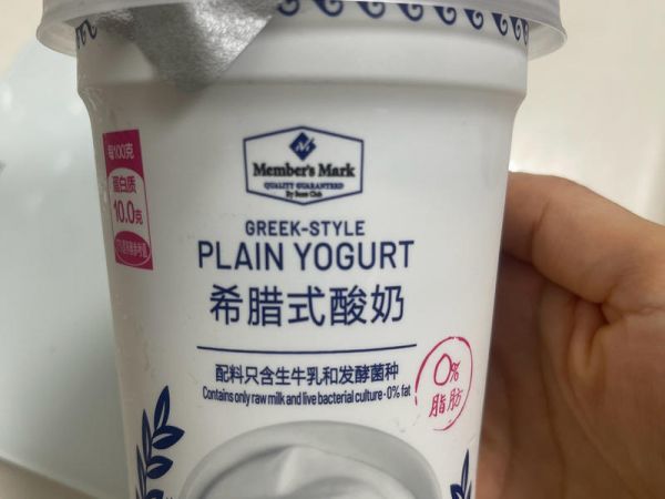 純奶手撕吐司的做法 步驟1