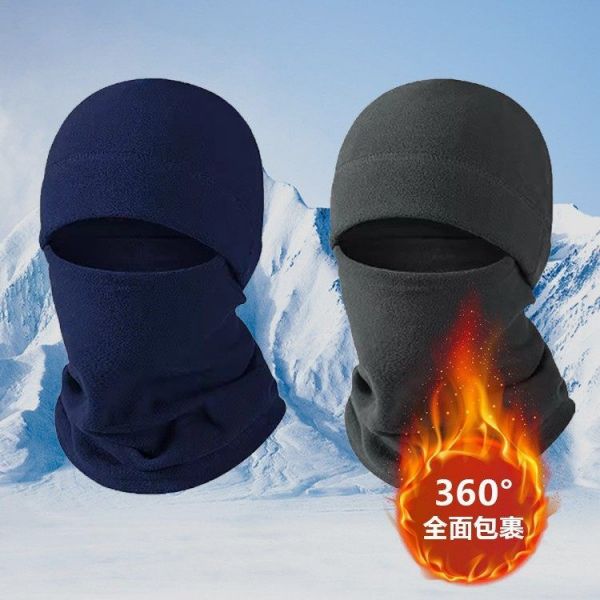 騎行保暖帽子冬季防風面罩全臉一體脖套頭套