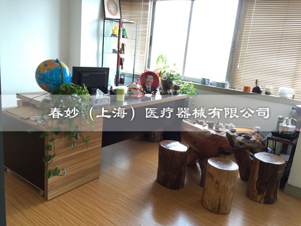 辦公3