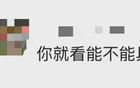 不能熬夜寫作業(yè)！蘇州一地實行“作業(yè)熔斷制”！