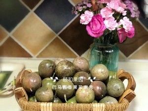 百香果蜂蜜饮的做法步骤 第1步