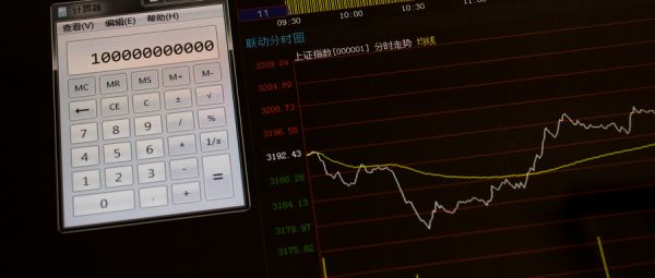 哪里有健康管理師考前輔導(dǎo)？