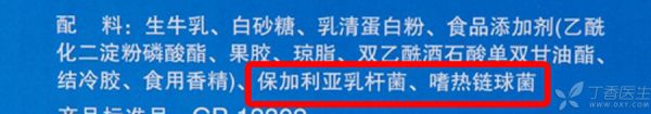 便秘食物-插圖-900.jpg