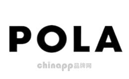 寶麗POLA寶麗POLA，屬于上海寶麗妍貿(mào)易有限公司，創(chuàng)建于1929年日本，以護(hù)手霜起步，專注于抗老護(hù)膚品的研發(fā)、生產(chǎn)、經(jīng)營(yíng)的大型跨國(guó)企業(yè)，被譽(yù)為“化妝界四大花旦之一”