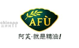 阿芙AFU北京茂思商貿(mào)有限公司，精油品牌，純天然香薰護(hù)理品著名品牌，專業(yè)精油的代名詞，中國(guó)市場(chǎng)的精油及精油護(hù)膚品啟蒙者和開創(chuàng)者，精油和植物護(hù)理品界的全球合作典范