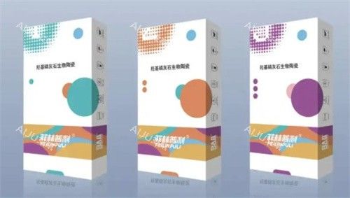 菲林普利果凍針