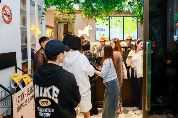 餐饮界 餐饮新媒体