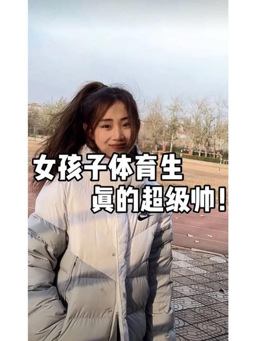 女性運(yùn)動選擇指南：健康塑形，快樂啟航！