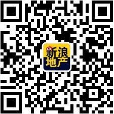 新浪地產(chǎn)