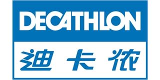 迪卡儂(Decathlon)