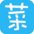 減肥菜譜