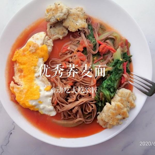 快手減脂蕎麥面|有嚼勁|控制血糖的做法