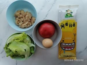 快手減脂蕎麥面|有嚼勁|控制血糖的做法 步驟1