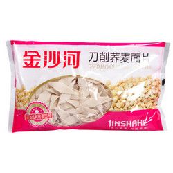 金沙河 刀削蕎麥面片 方便速食 250g*2袋