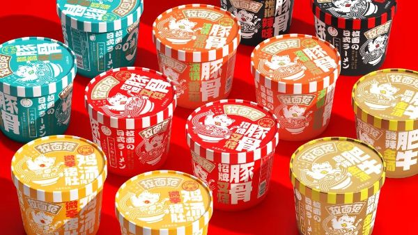 拉面范產(chǎn)品系列
