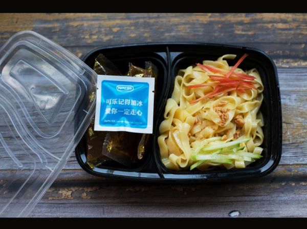 龍口健康冷面價(jià)格