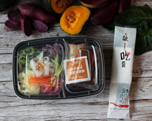 莱山健康冷面哪家好