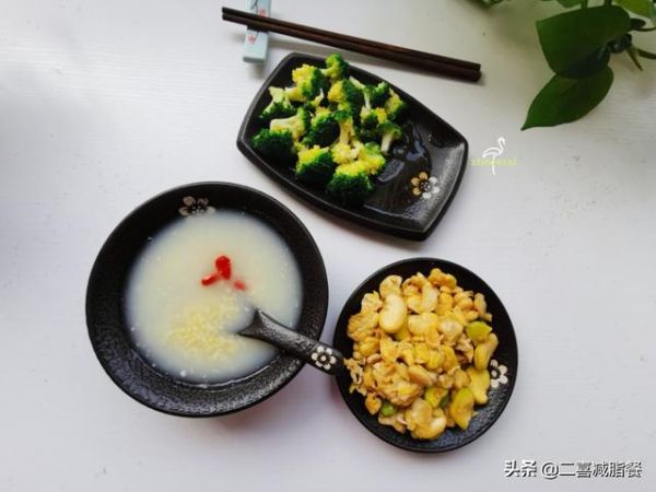 营养师的7天减脂早餐，牛排、意大利面、荞麦面、蔬菜饼全都有
