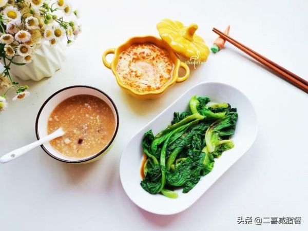 营养师的7天减脂早餐，牛排、意大利面、荞麦面、蔬菜饼全都有