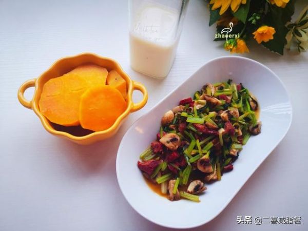 营养师的7天减脂早餐，牛排、意大利面、荞麦面、蔬菜饼全都有