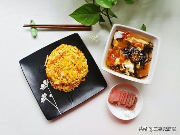 营养师的7天减脂早餐，牛排、意大利面、荞麦面、蔬菜饼全都有