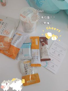 薄荷健康超級(jí)3日餐|吃完6天來反饋