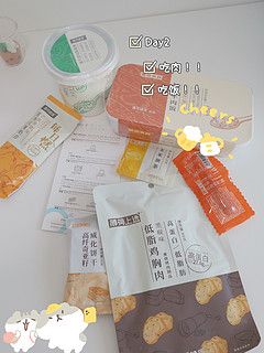 薄荷健康超級(jí)3日餐|吃完6天來反饋