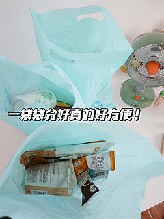 薄荷健康超級(jí)3日餐|吃完6天來反饋