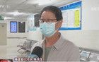 慘遭重拳！暴利的牙科診所，苦日子來了