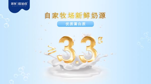 点击查看原始图片