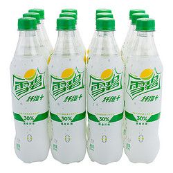 雪碧纖維+檸檬水果味零卡零糖 500ml*12瓶/箱