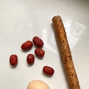 自制|減脂吃它 超簡(jiǎn)單低熱量低GI蛋糕教程的做法 步驟1
